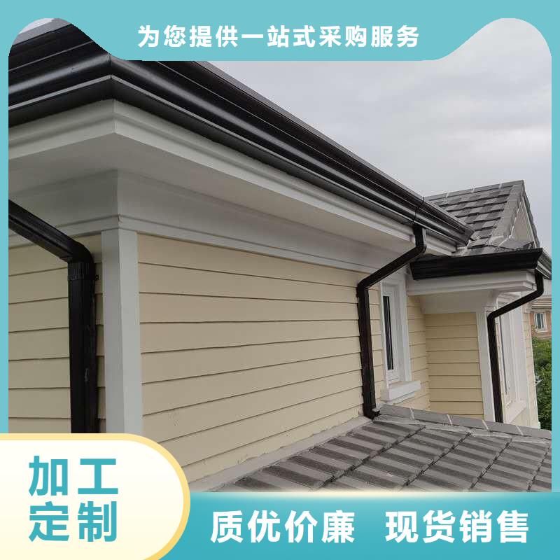 黄铜檐沟-热线开通中