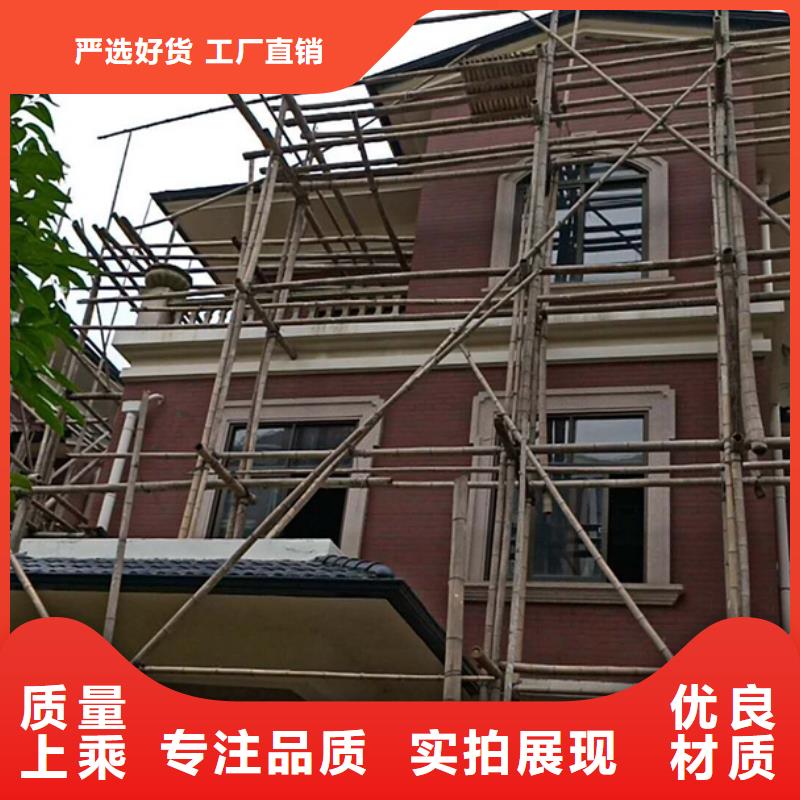 乐东县铝合金雨水槽直销价格
