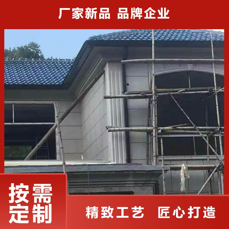 别墅铝合金滴水槽经久好用