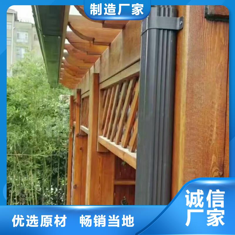 铝合金成品天沟为您服务