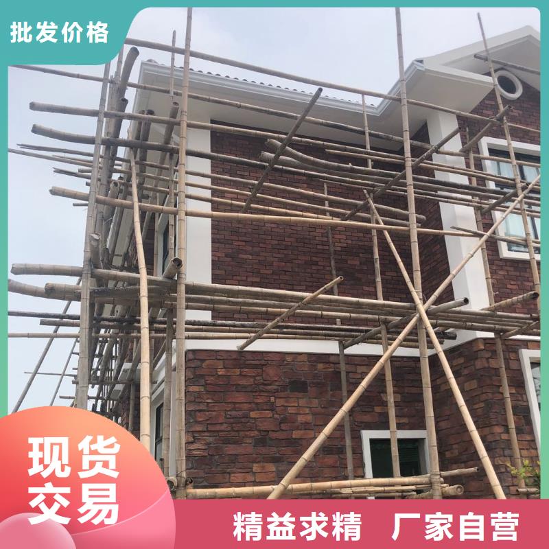 批发别墅铝合金檐沟