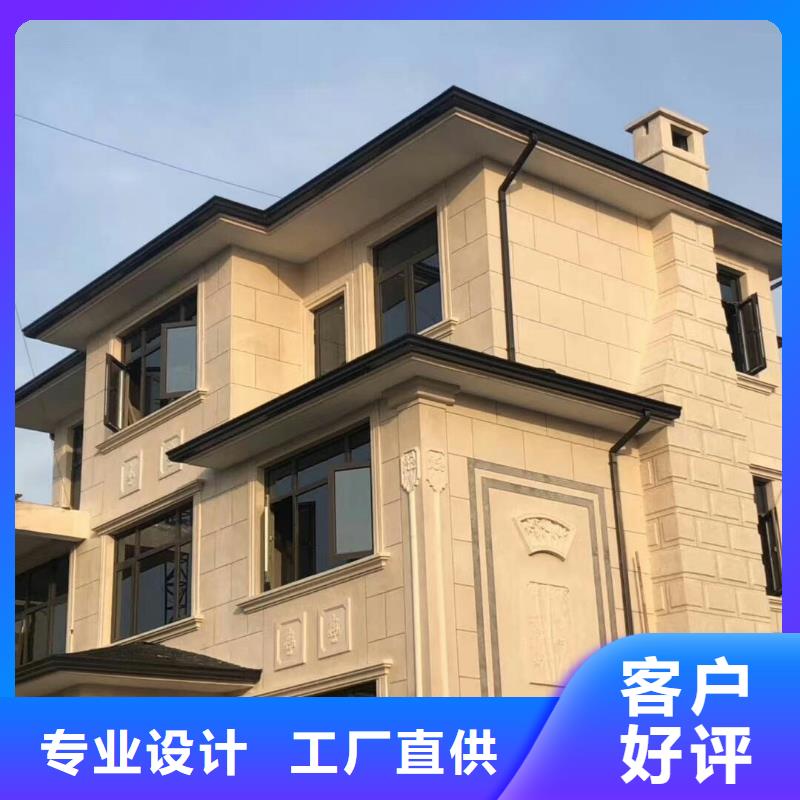 彩钢雨水管-视频-广西省彩钢雨水管|广西省|南宁|河池|崇左|防城港