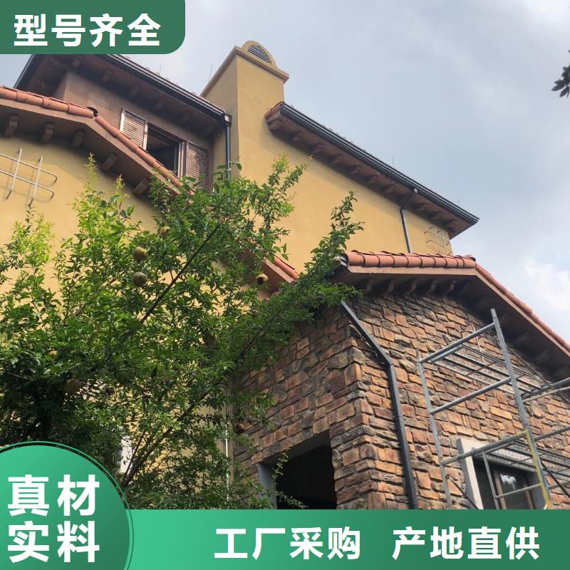 重信誉紫铜雨水槽厂家