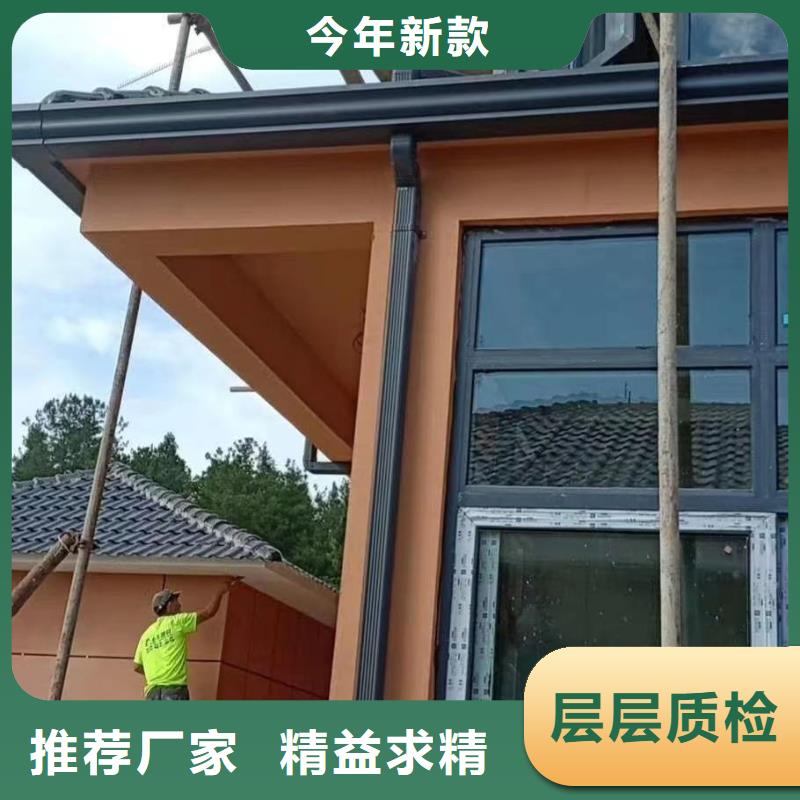 别墅金属成品天沟厂家如何选择