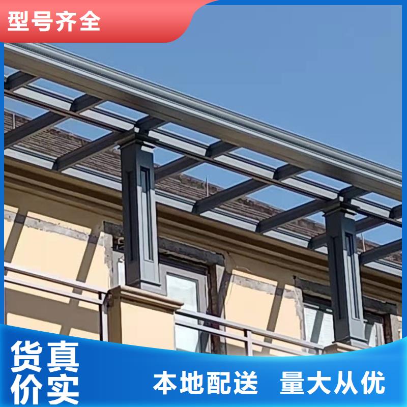 盛铖铝合金檐槽专注质量