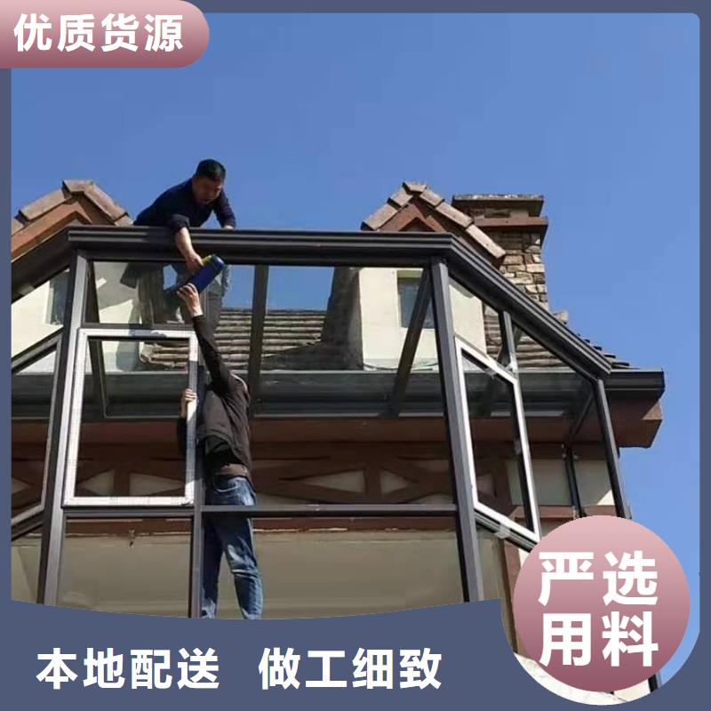 金属檐槽质量严格把控