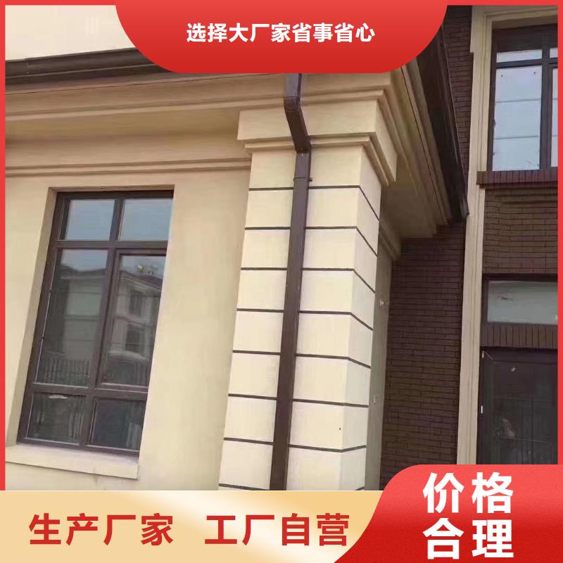 别墅铝合金水沟优选供货商