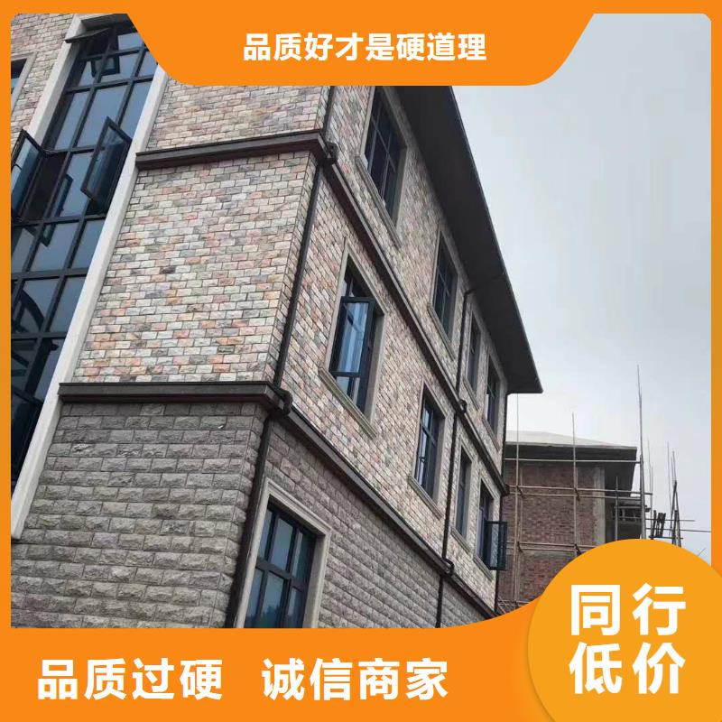 供应成品檐槽的当地厂家
