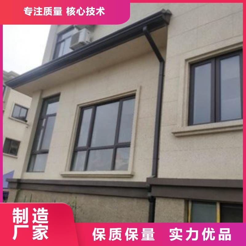 别墅檐沟来样定制