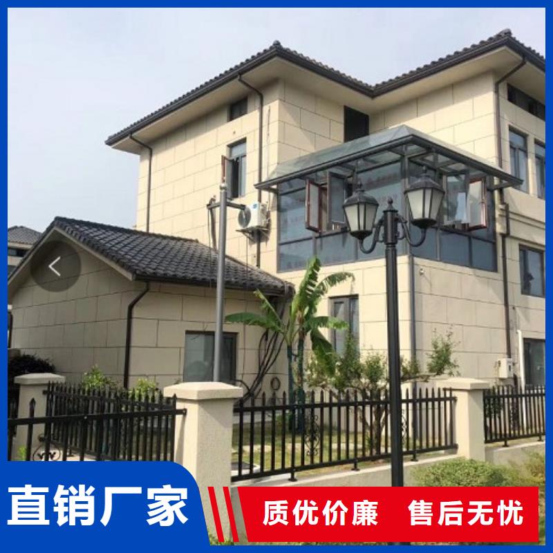 黄铜檐沟价格实惠