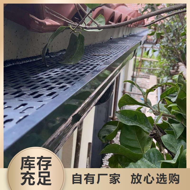 铝合金落水管_支持定制