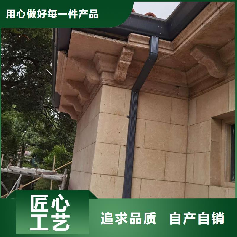 黄铜做旧天沟多种规格任您选择