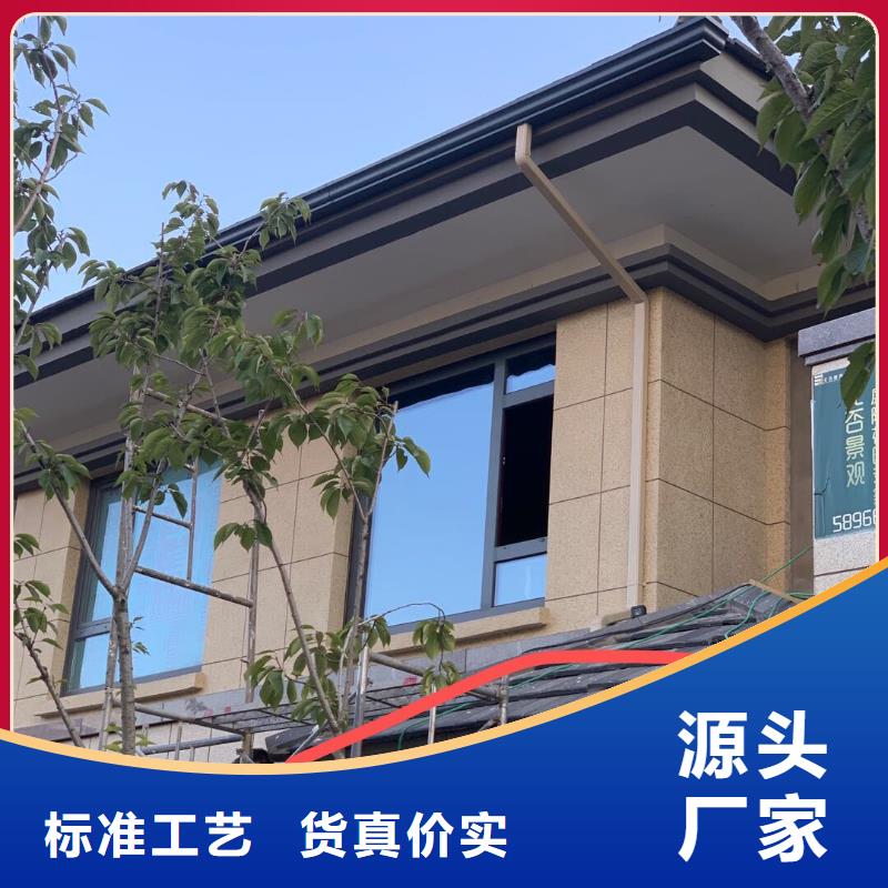 供应别墅金属成品雨水槽_诚信企业
