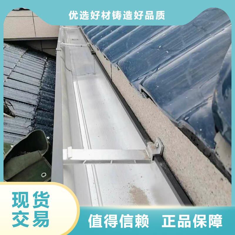 黄铜檐沟价格实惠