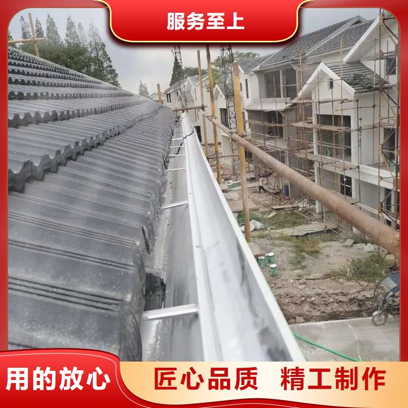 彩铝成品檐槽正规厂家