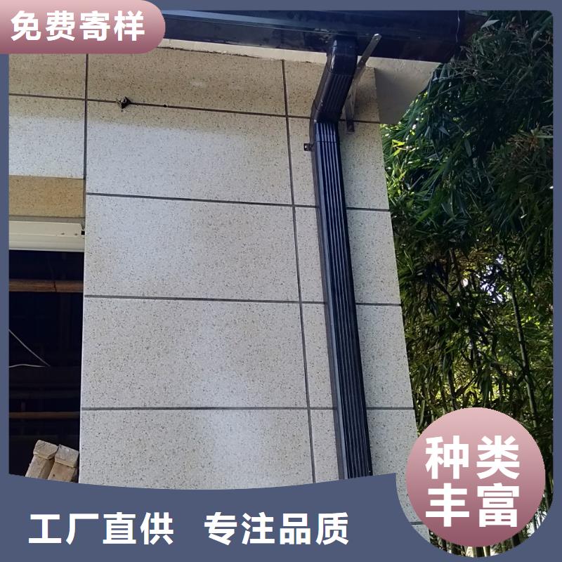 铝合金雨水槽品质过关