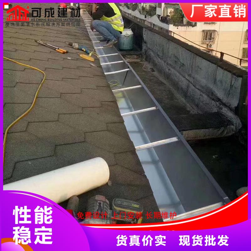 厂房铝合金雨水管采购