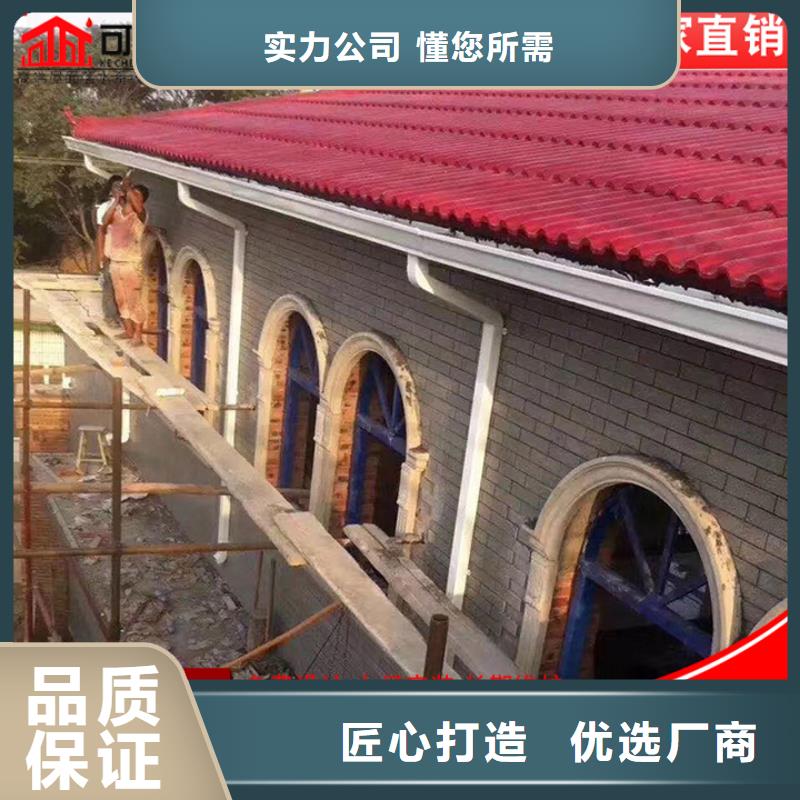 彩钢板雨水管售后无忧