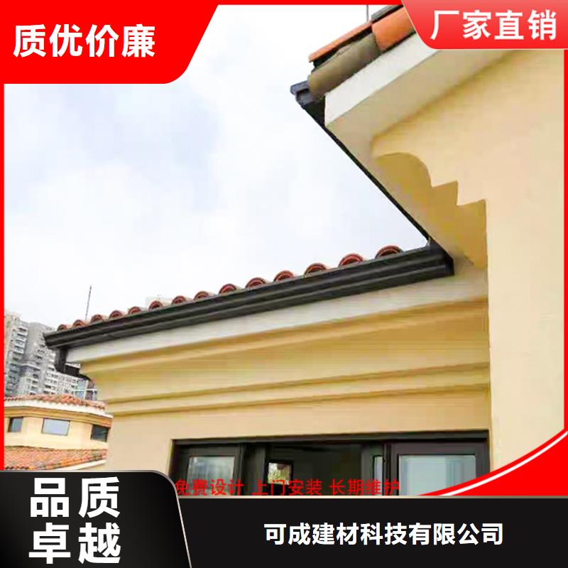 经验丰富的厂房雨水管批发商