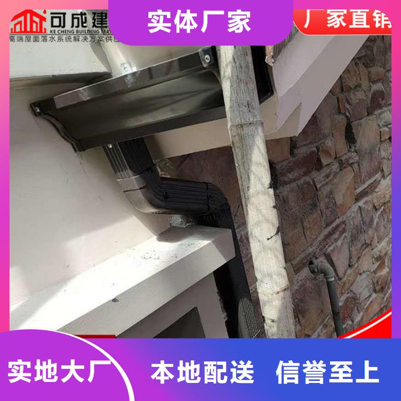 厂房矩形雨水管型号齐全