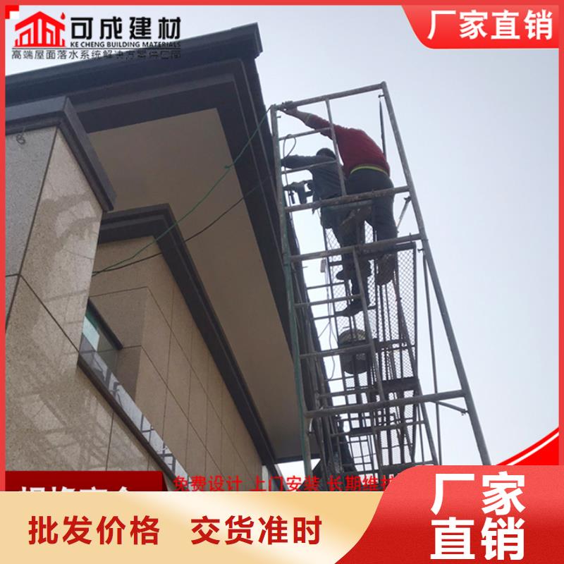 彩钢水管放心选择