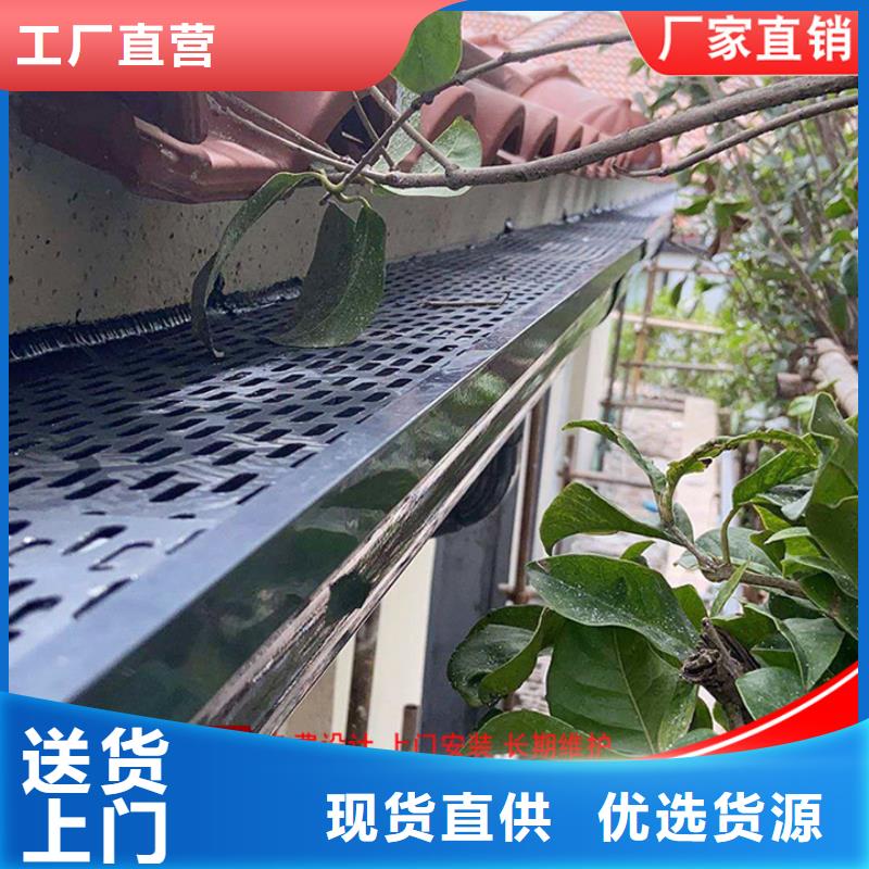 卖镀锌雨水管的批发商
