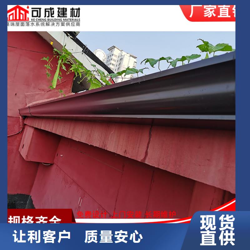 铝合金落水管10年品质_可信赖