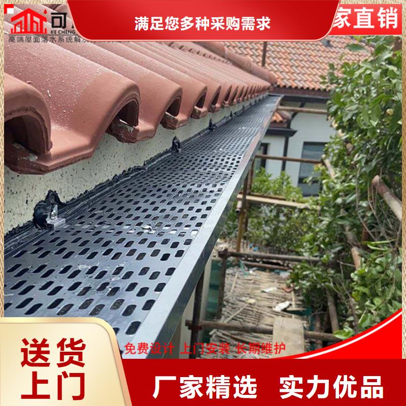 铝合金落水管全国走货