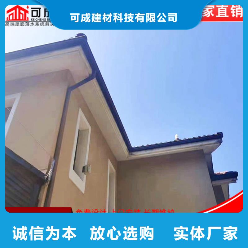 铝合金落水管全国走货