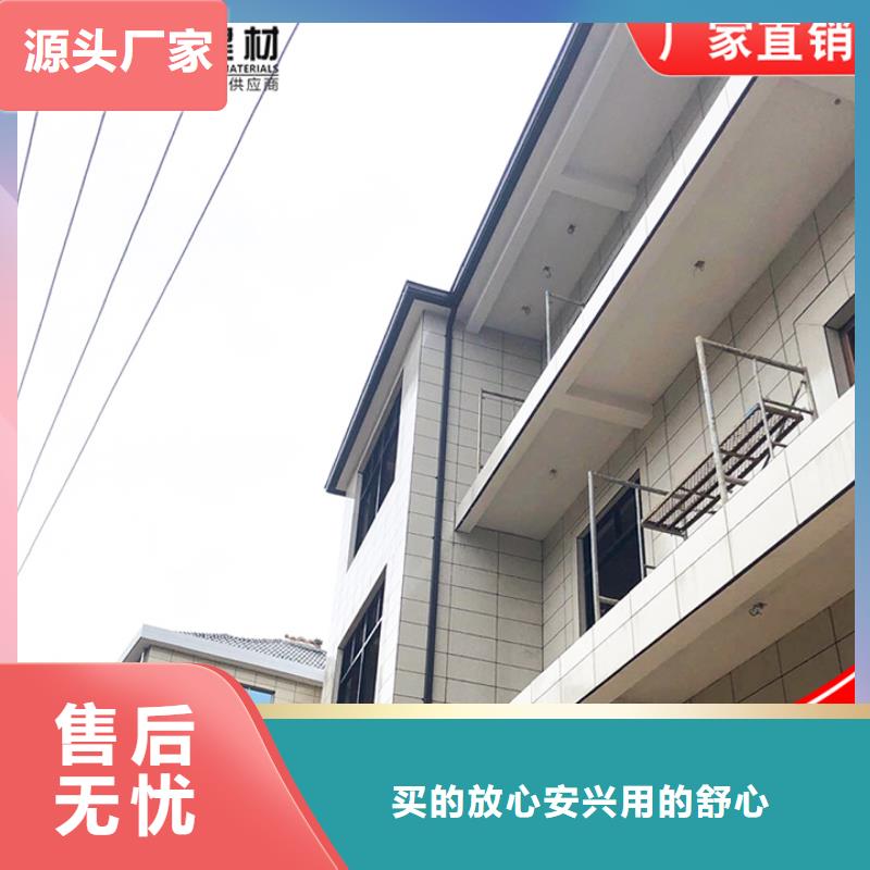 彩钢板落水管报价