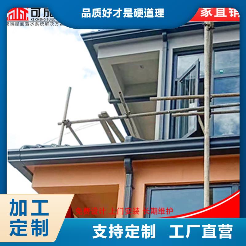 彩钢板雨水管种类齐全
