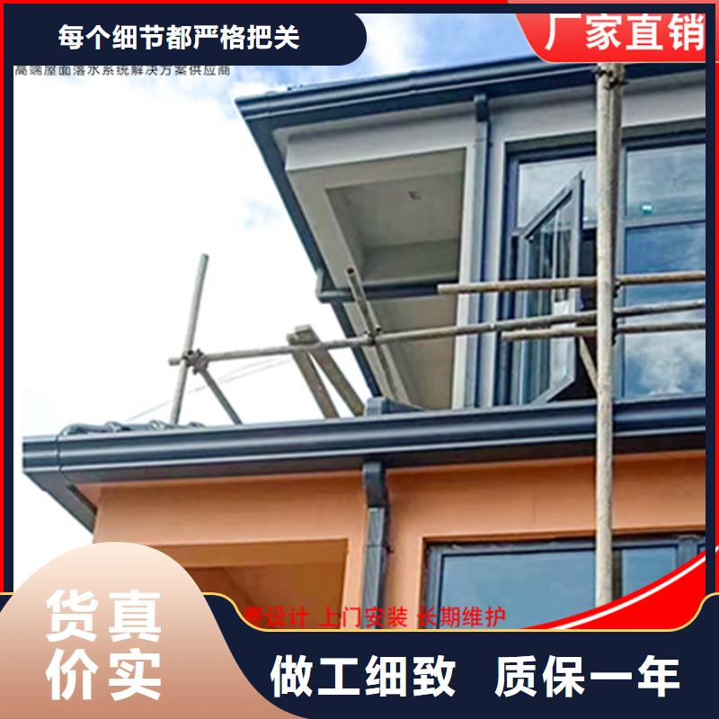 批发厂房雨水管_品牌厂家