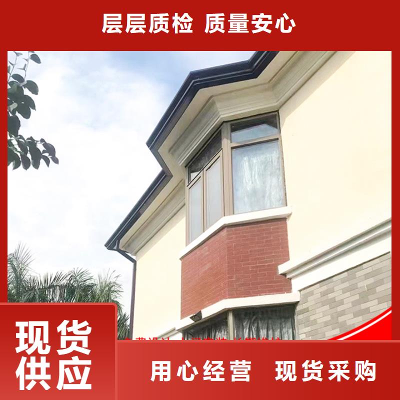 铝合金落水管生产厂家_规格齐全