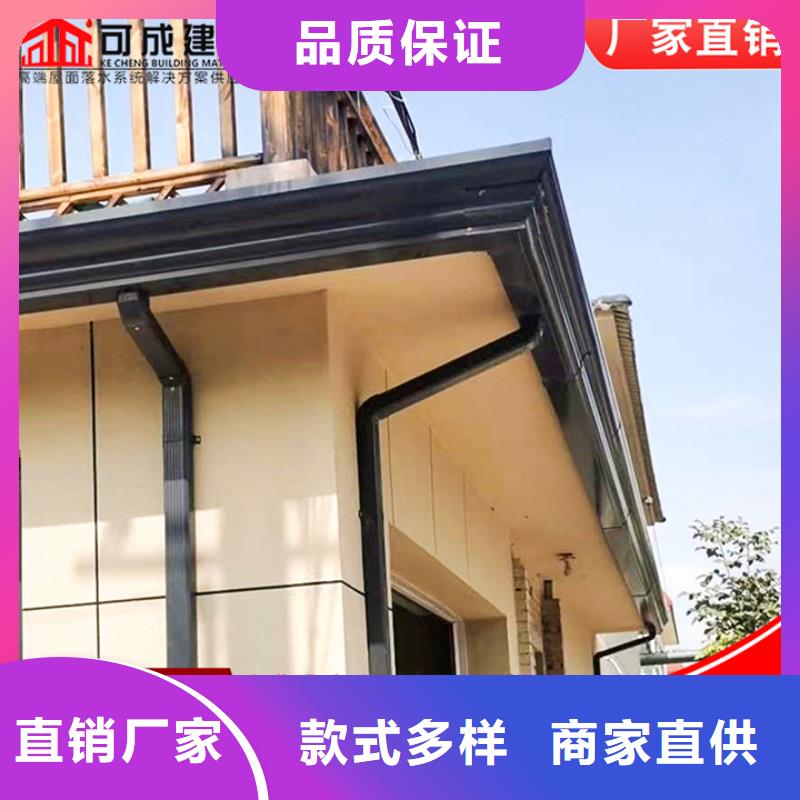 别墅铝合金雨水管施工