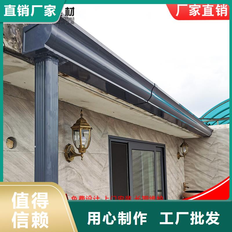 镀铝锌彩钢雨水管定制价格