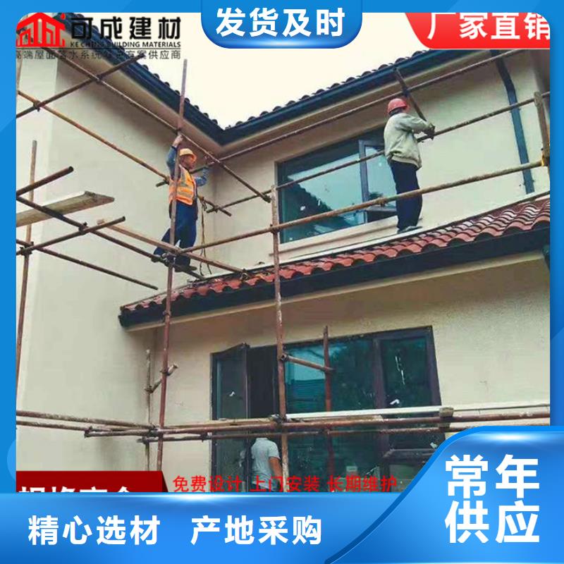 经验丰富的厂房雨水管批发商