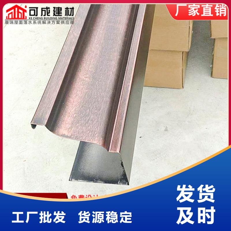 彩钢水管现货价格