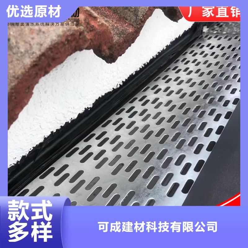 铝合金雨水管源头厂家