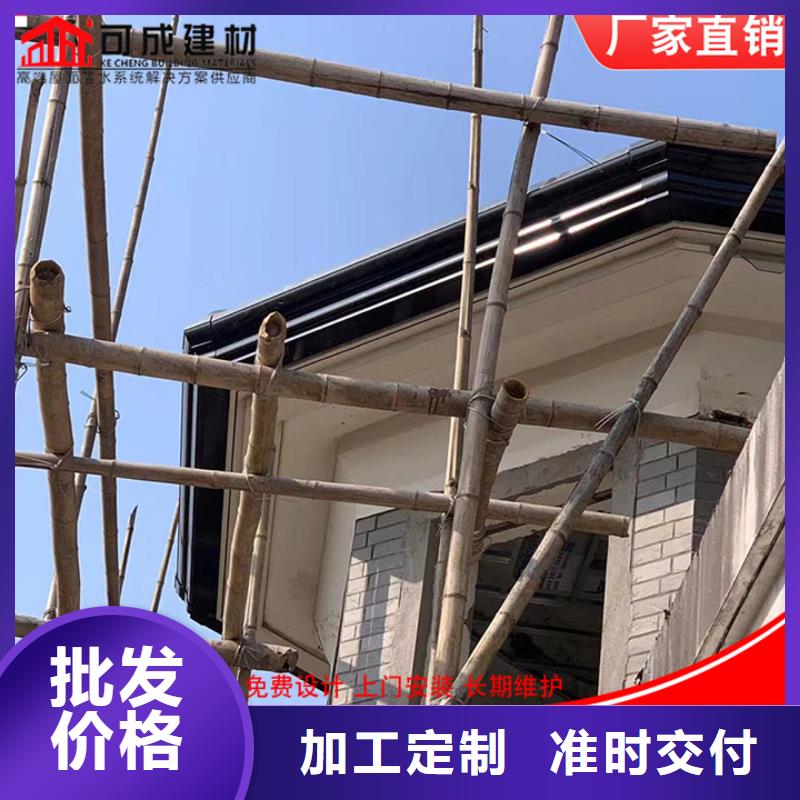 彩钢雨水管-视频-陕西省咸阳市可成彩钢雨水管可服务区域旬邑|长武|商洛|宝鸡|安康|延安|汉中|铜川|榆林等