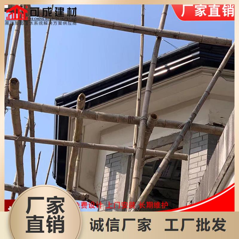 铝合金雨水管上门服务