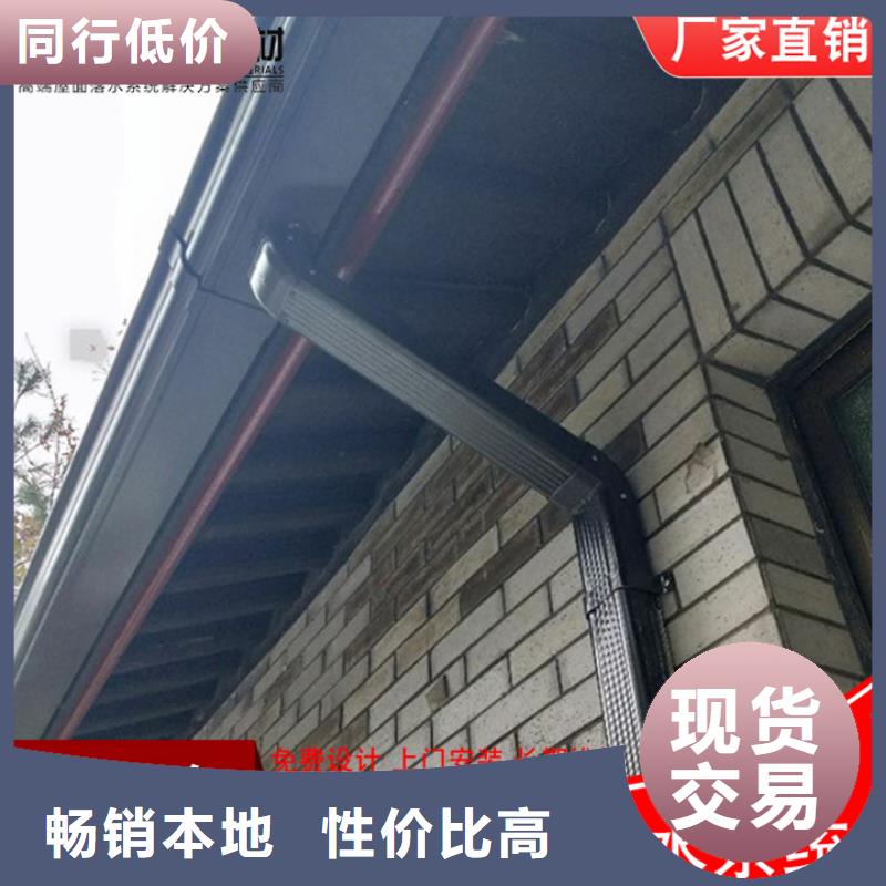厂房彩钢落水管团队