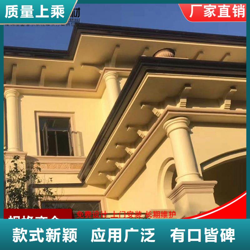 厂房矩形雨水管可定制