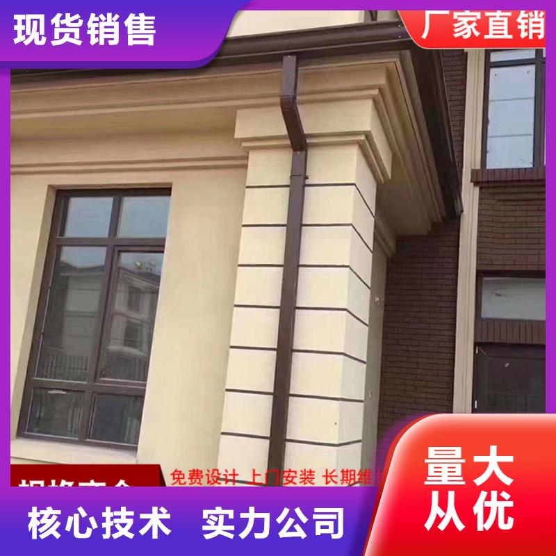 值得信赖的彩钢落水管生产厂家
