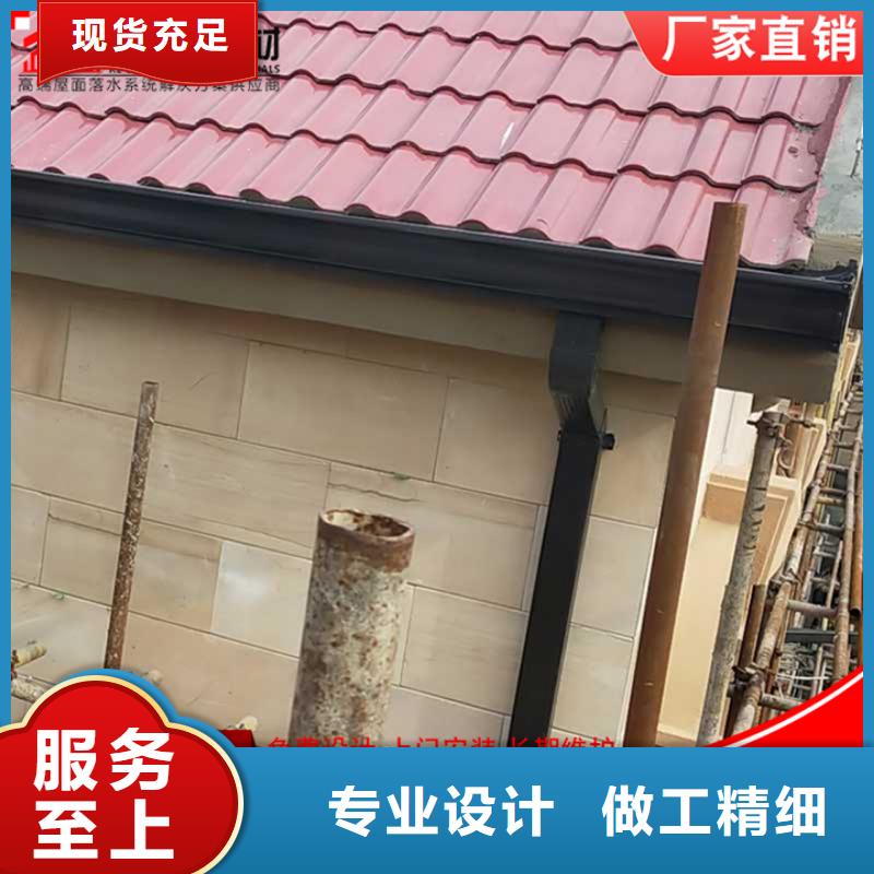 彩钢水管放心选择