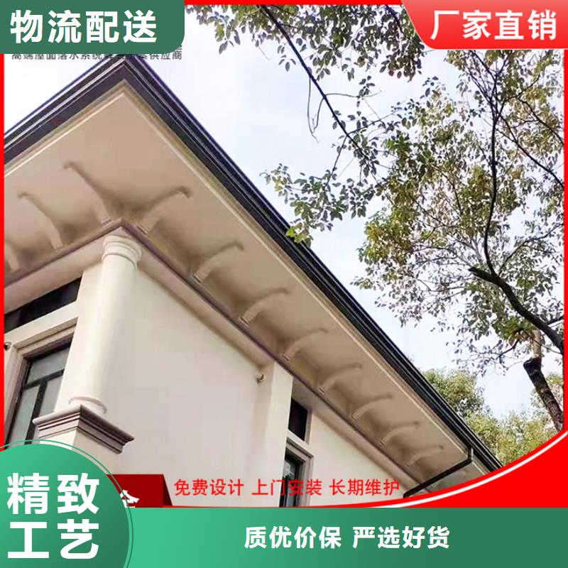 镀锌雨水管下单即发货