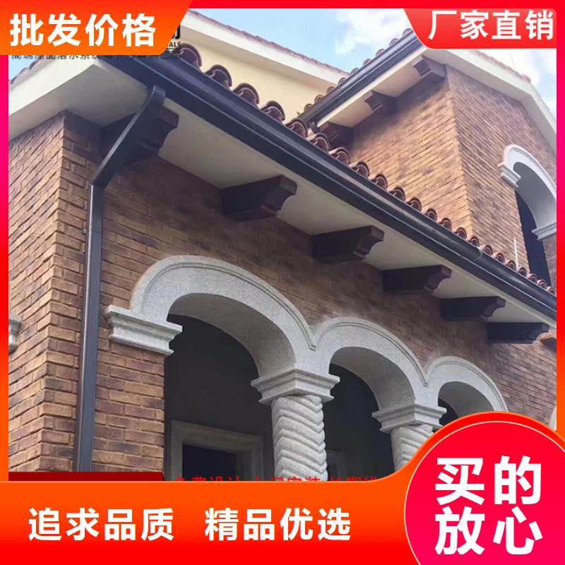 彩钢落水管公司