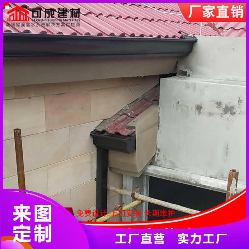 厂房彩钢雨水管报价