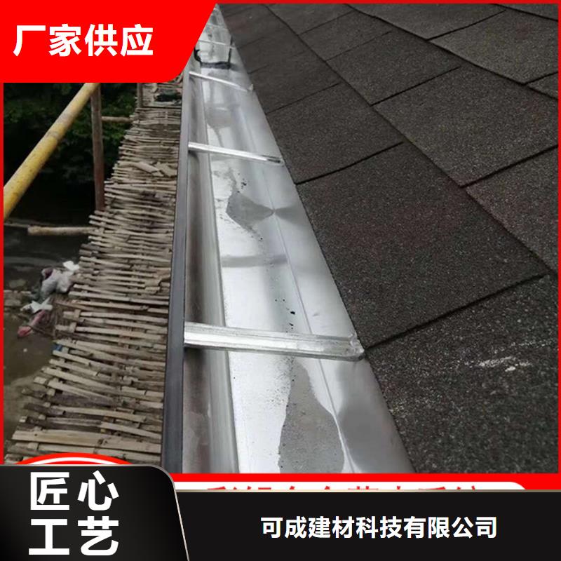 铝合金雨水管全国配送