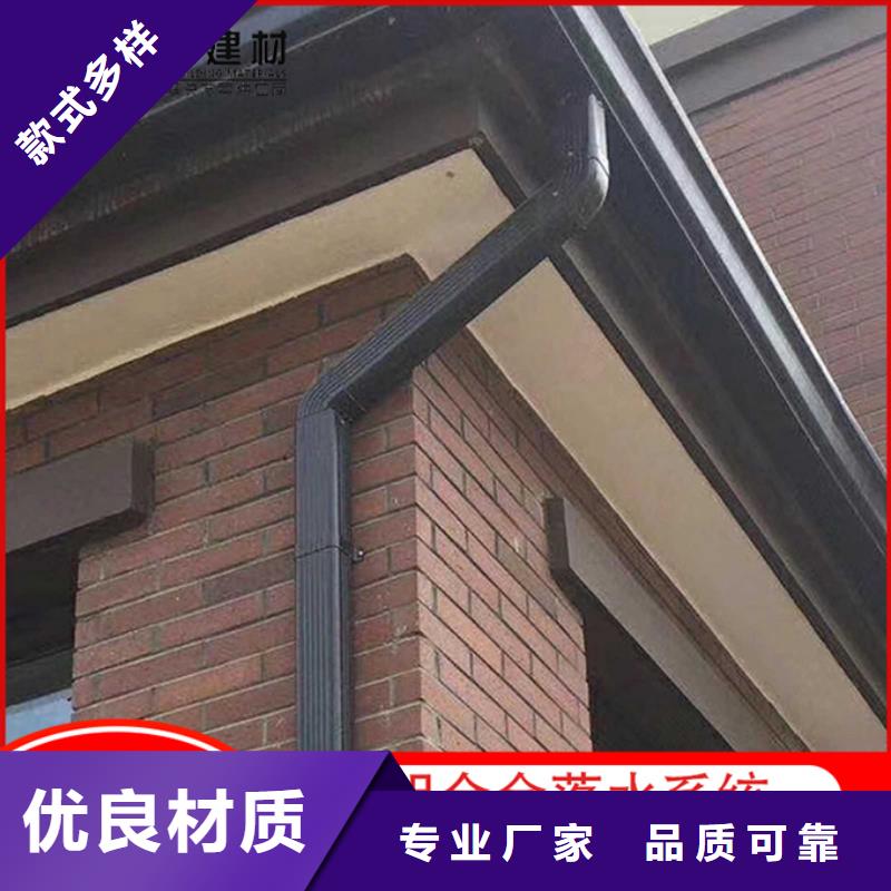 3003铝合金天沟现货直供