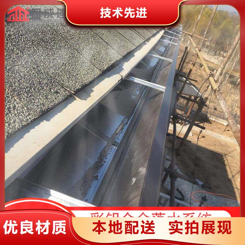 厂房雨水管批发零售-定做_可成建材科技有限公司